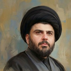 ازهر الناطق  عكال العرب