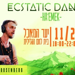 In the Forest We Shall Dance // Ecstatic Ha'Emek @ Beit Lechem HaGlilit Food Forest // 11.2.23