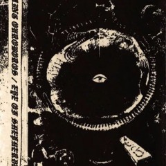 Flaming Ouroboros - To Pity A Fool