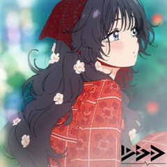 薫る花は凛と咲く - ハレの日に (YSD Mashup)