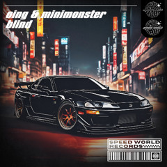 Oing X MINIMONSTER - Blind