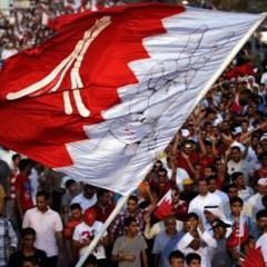 التأشيرة | شعر