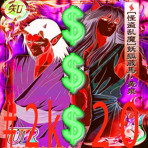 pegasisflame + perii01 // **rare_freestyles_2k20_comp** #cc #cc #cc