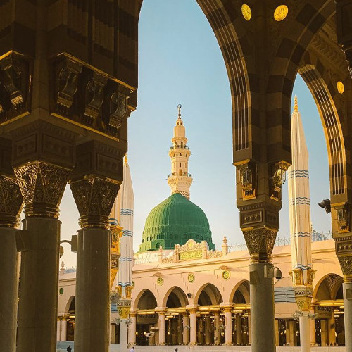 Qasida Burda - Chapter 7