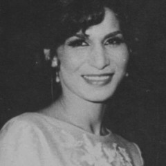 هَوى