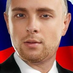 она утонула