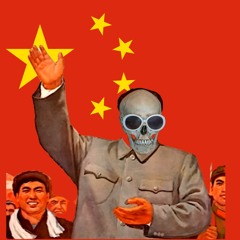 Red sun in the sky ( phonk version )