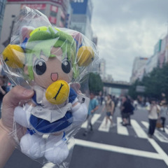 Dou-Hou