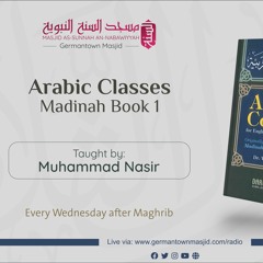 Madinah Book 01 Lesson 08