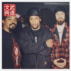 90s Boom Bap Cypress Hill Type Beat "Homies" | Hip Hop instrumental