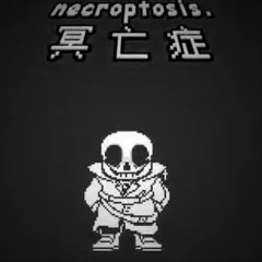 Necroptosis Cover by Grass0770