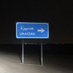 يابعدهم كلهم