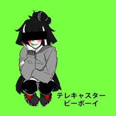 【diesel™】 テレキャスタービーボーイ/Telecaster B-Boy [short ver.]「Tried to Singカバー」