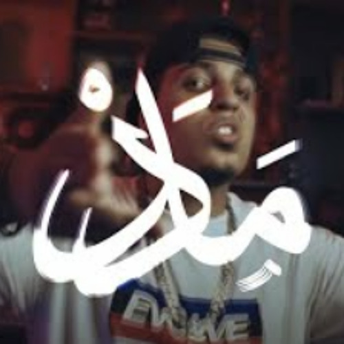 MC HOOK - MADAD | خطاف - مدد