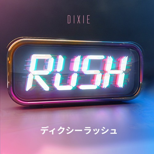 Stream Dixie - Rush (Radio Edit) by Dixie (Official) | Listen online for  free on SoundCloud
