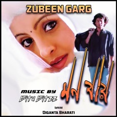 Mon Jai (Bitu Bitzz Remix) - Zubeen Garg | Assamese EDM Fusion