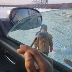 Ringfinger