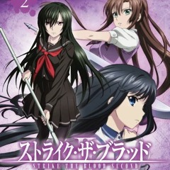 Nightcore - Strike The Blood Op 2 "Fight For Real"- Altima