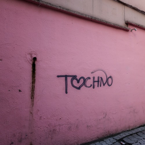 Cervus & Tutan & (((emre))) 08/07/2001 Orman