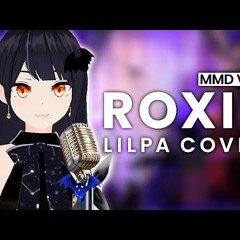 릴파 - Chicago Roxie COVER