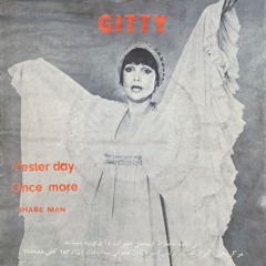 Giti - Yesterday Once More (Carpenters Cover) [1973, Iran] گیتی پاشایی