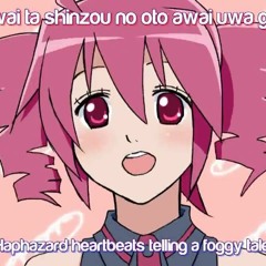 Kasane Teto - Ochame Kinou JERK (FUKKIRETA)
