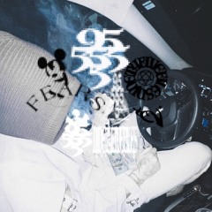 YOUNG TREB - DELAY [PROD. ASHTRAY]