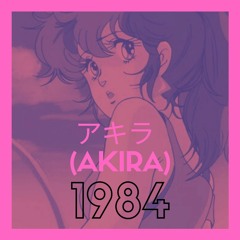 1984  Akira #flexchallenge