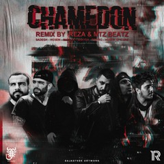 Chamedoon ( Remix By Reza & Mtzbeatz )