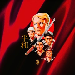 Ryuichi Sakamoto - Merry Christmas Mr. Lawrence [Oktiv Edition]