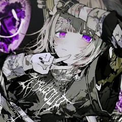 Phonera