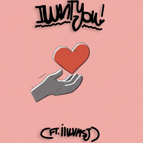 Stream Iwantyou Ft Iluvmsj Sped Up By Resha Listen Online For