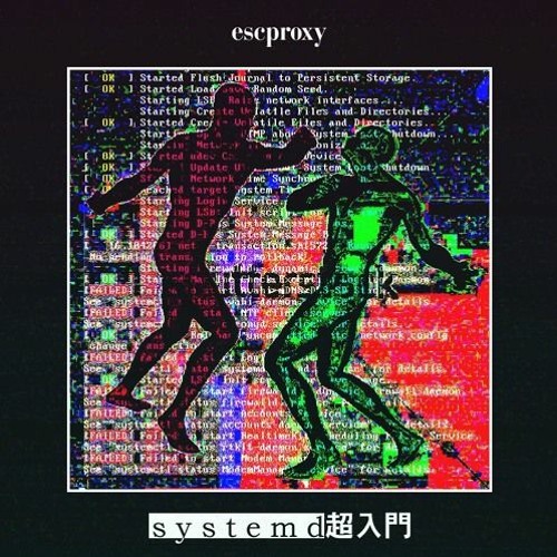systemd
