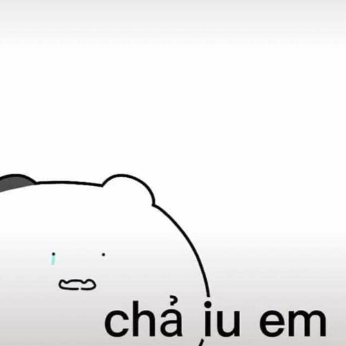 em iu