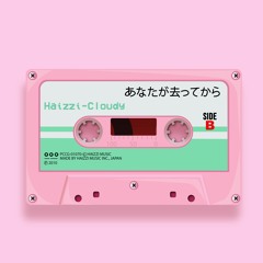 Cloudy - (Gemp Remix)