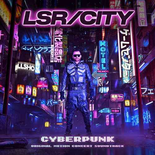 without u (cyberpunk reboot)