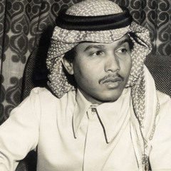 قلبي عليك التاع - بن عبده