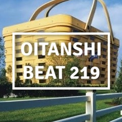 Beat #219
