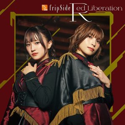 fripSide / Red Liberation(eurobeat mix 2023)