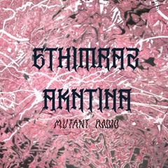 AKNTINA & ETHIMRAZ [14.10.2020]