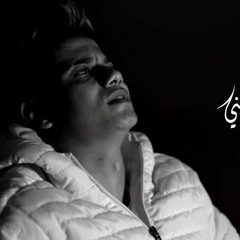 مهرجان _ انا اللي الحزن دغدغني _ امين خطاب - توزيع يوسف اوشا - انتاج فيصل العبد.mp3