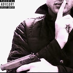 под моей кожей