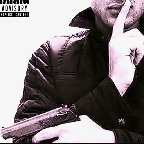 под моей кожей