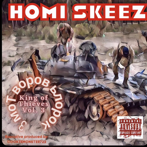 Homi Skeez - MAYHEM (Prod By CookieMonster722)