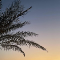 Soulful DnB