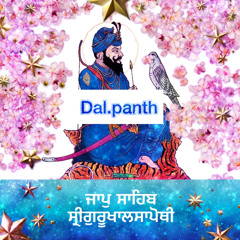 Jaap Sahib Nihang Singh Nitnem
