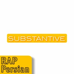 Substantive[Persain](RAP)