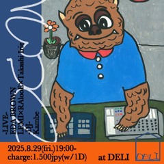 EDA BROWN_Lake Moon「湖上の月」 2025.08.29 Live at DELI