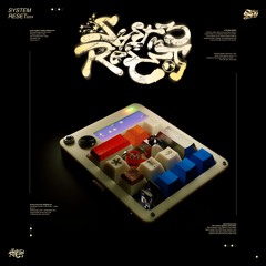 FAT32 X INBORN - DRAG AND DROP