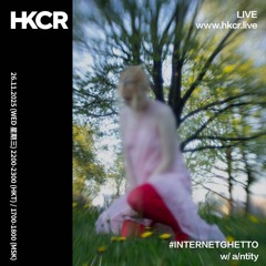 #INTERNETGHETTO w/ a/ntity - 26/11/2025